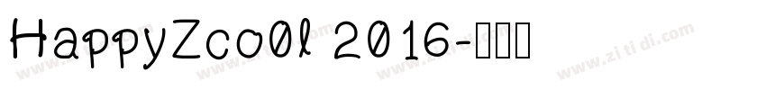 HappyZco0l 2016字体转换